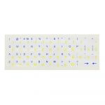 Наклейка на клавіатуру Piko White (1283126472244)