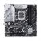 Материнська плата Asus Prime Z790M-Plus D4 Socket 1700 Материнська плата Asus Prime Z790M-Plus D4 Socket 1700