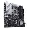 Материнська плата Asus Prime Z790M-Plus D4 Socket 1700 Материнська плата Asus Prime Z790M-Plus D4 Socket 1700