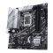 Материнська плата Asus Prime Z790M-Plus D4 Socket 1700 Материнська плата Asus Prime Z790M-Plus D4 Socket 1700