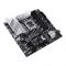 Материнська плата Asus Prime Z790M-Plus D4 Socket 1700 Материнська плата Asus Prime Z790M-Plus D4 Socket 1700