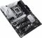 Материнська плата Asus Prime Z790-P D4 Socket 1700 Материнська плата Asus Prime Z790-P D4 Socket 1700