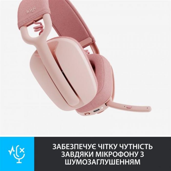 Bluetooth-гарнітура Logitech Zone Vibe 100 Wireless Rose (981-001224)