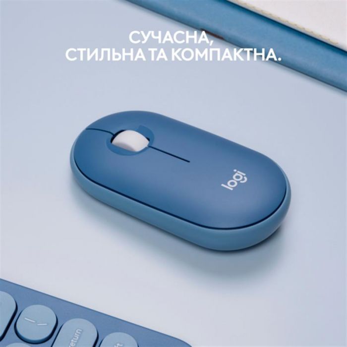 Мишка бездротова Logitech Pebble M350 (910-006753) Blueberry USB