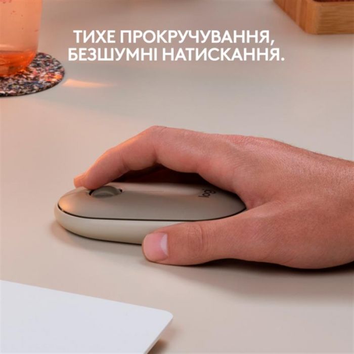 Мишка бездротова Logitech Pebble M350 Sand (910-006751)