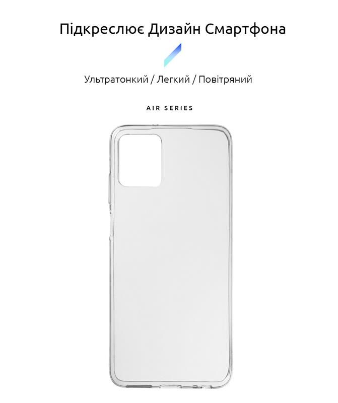 Чохол-накладка Armorstandart Air для Motorola Moto G32 Transparent (ARM63099)