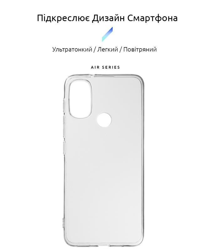 Чохол-накладка Armorstandart Air для Motorola Moto E40 Transparent (ARM63038)