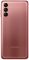 Смартфон Samsung Galaxy A04s SM-A047 3/32GB Dual Sim Copper (SM-A047FZCUSEK)_UA