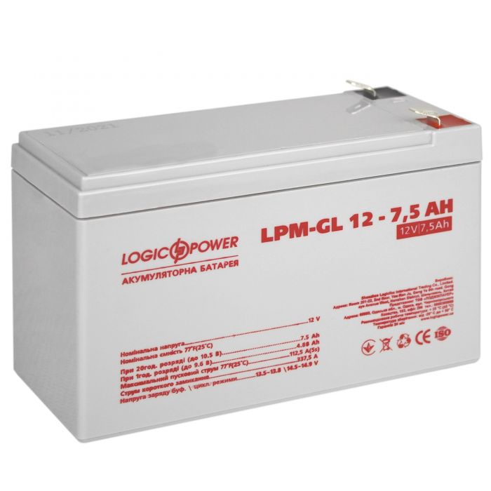 Акумуляторна батарея LogicPower 12V 7.5AH (LPM-GL 12 - 7.5 AH) GEL