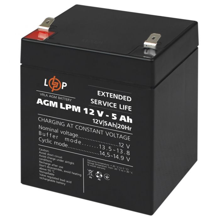 Акумуляторная батарея LogicPower 12V 5AH (LPM 12 - 5.0 AH) AGM