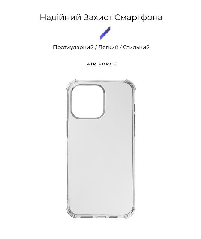 Чохол-накладка Armorstandart Air Force для Apple iPhone 14 Pro Max Transparent (ARM64025)