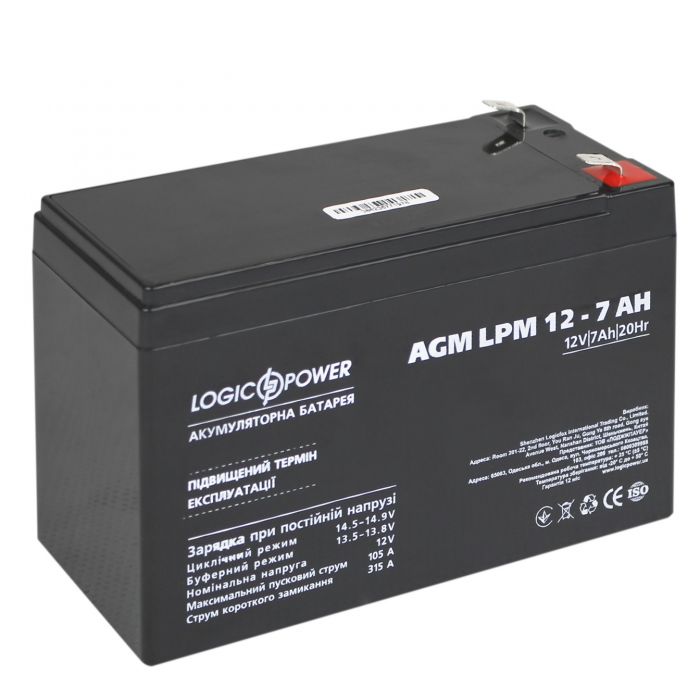 Акумуляторна батарея LogicPower LPM 12V 7AH (LPM 12 - 7.0 AH) AGM