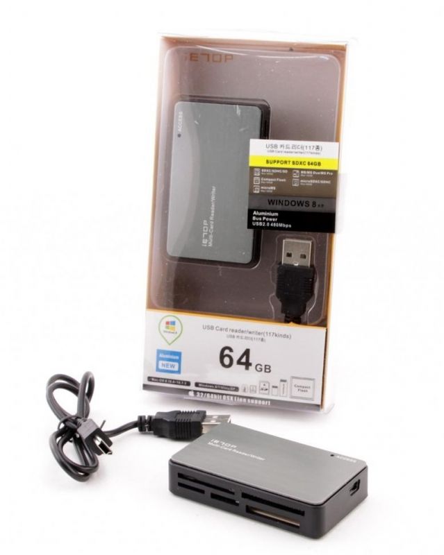 Кардрідер USB2.0 Atcom TTD2053 (16114)