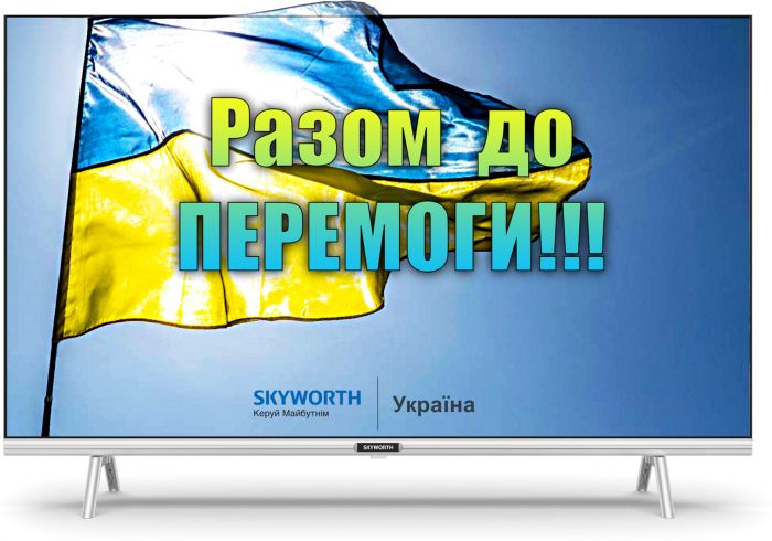 Телевiзор Skyworth 32S6 AI