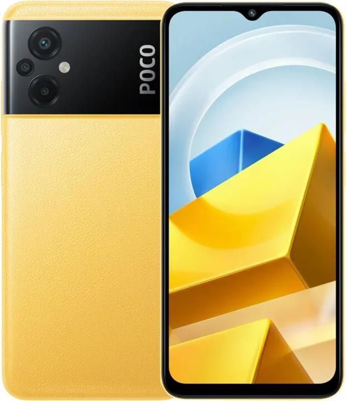 Смартфон Xiaomi Poco M5 4/128GB Dual Sim Yellow