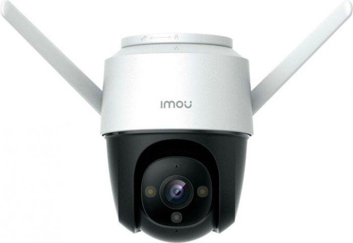 IP камера Imou Cruiser Wi-Fi 4MP (IPC-S42FP)