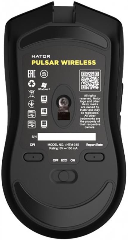 Мишка бездротова Hator Pulsar Wireless Black (HTM-315)