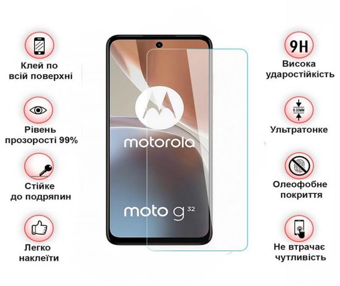 Захисне скло BeCover для Motorola Moto G32 Crystal Clear Glass 3D (708091)
