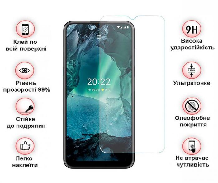 Захисне скло BeCover для Nokia G21/G11/G11 Plus Crystal Clear Glass 3D (708094)