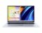 Ноутбук Asus X1702ZA-AU166 (90NB0WZ1-M006N0) FullHD Silver