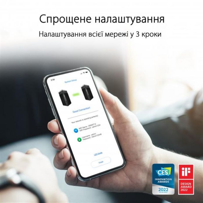 Wi-Fi Mesh-система Asus ZenWiFi Pro ET12 2pk Black (90IG05Z0-MO3A20)