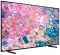 Телевiзор Samsung QE43Q60BAUXUA
