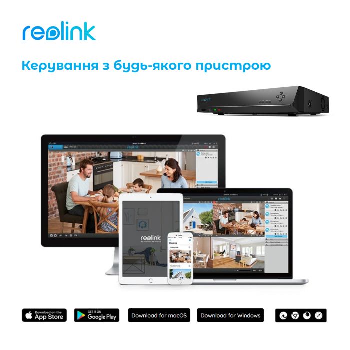 Комплект відеоспостереження Reolink RLK8-810B4-A