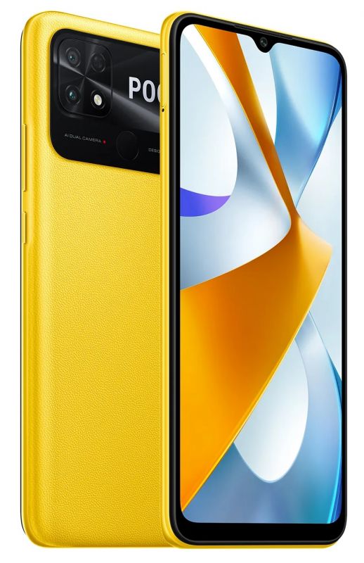 Смартфон Xiaomi Poco C40 4/64GB Dual Sim Poco Yellow