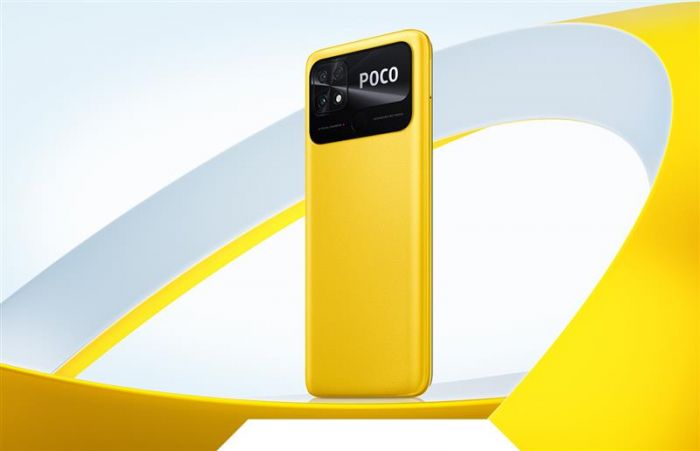 Смартфон Xiaomi Poco C40 4/64GB Dual Sim Poco Yellow