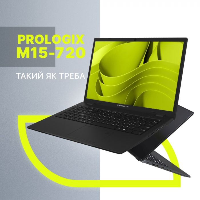 Ноутбук Prologix M15-720 (PN15E02.I3108S2NW.008) FullHD Win11 Black