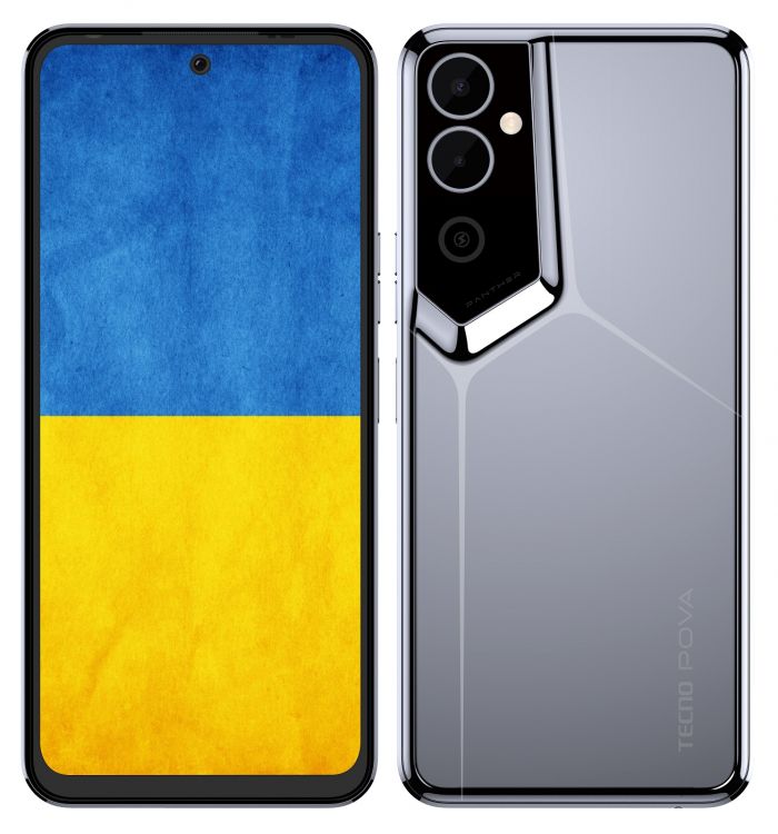 Смартфон Tecno Pova Neo-2 (LG6n) 4/64GB Dual Sim Uranolith Grey (4895180789076)