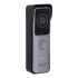IP виклична панель Dahua DHI-VTO2311R-WP