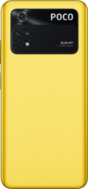 Смартфон Xiaomi Poco M4 Pro 6/128GB Dual Sim Yellow