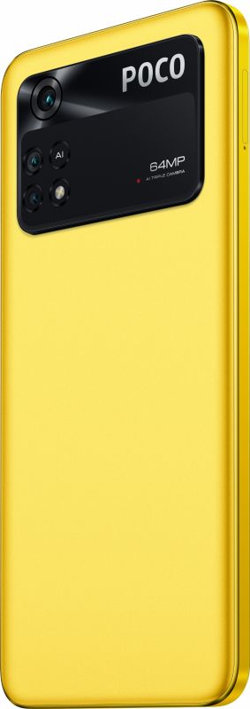 Смартфон Xiaomi Poco M4 Pro 6/128GB Dual Sim Yellow