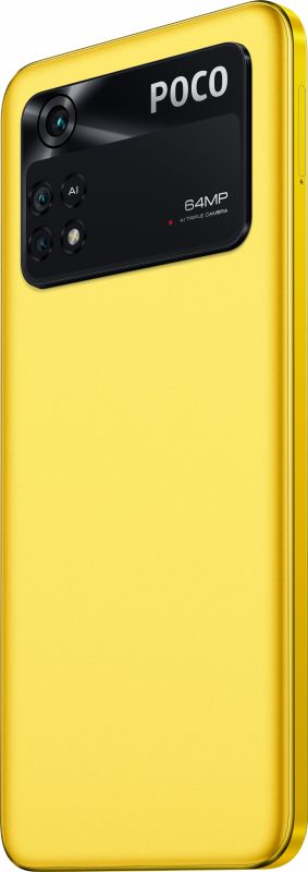 Смартфон Xiaomi Poco M4 Pro 8/256GB Dual Sim Yellow