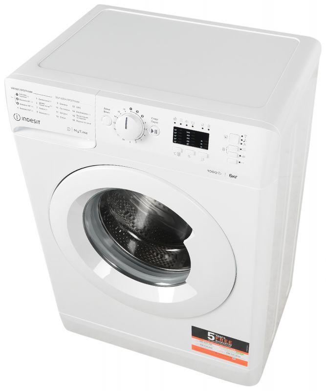 Пральна машина Indesit OMTWSA 61052 W UA