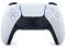 Геймпад бездротовий Sony DualSense для PS5 White подарункове видання (1000035992) Геймпад бездротовий Sony DualSense для PS5 White подарункове видання (1000035992)