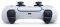 Геймпад бездротовий Sony DualSense для PS5 White подарункове видання (1000035992) Геймпад бездротовий Sony DualSense для PS5 White подарункове видання (1000035992)