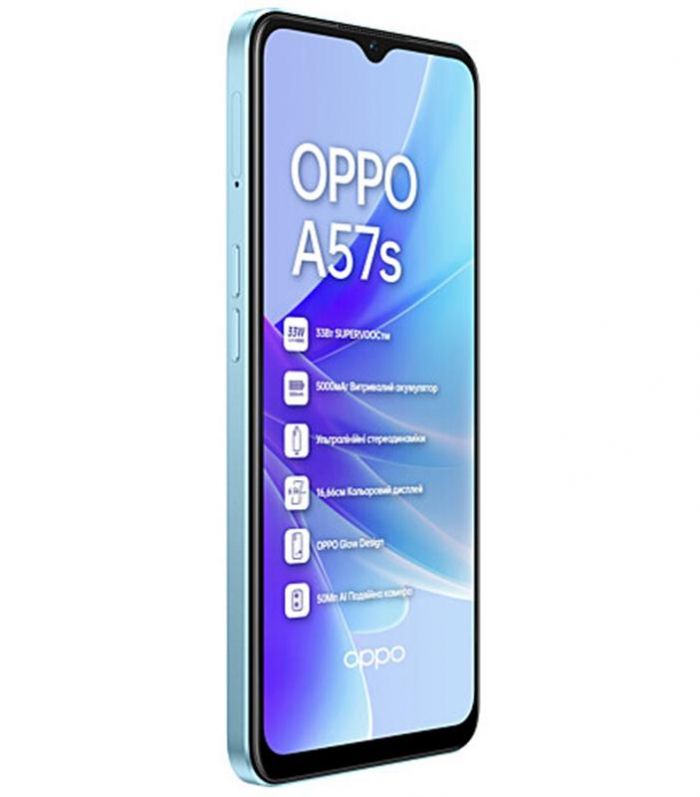 Смартфон Oppo A57s 4/128GB Dual Sim Sky Blue