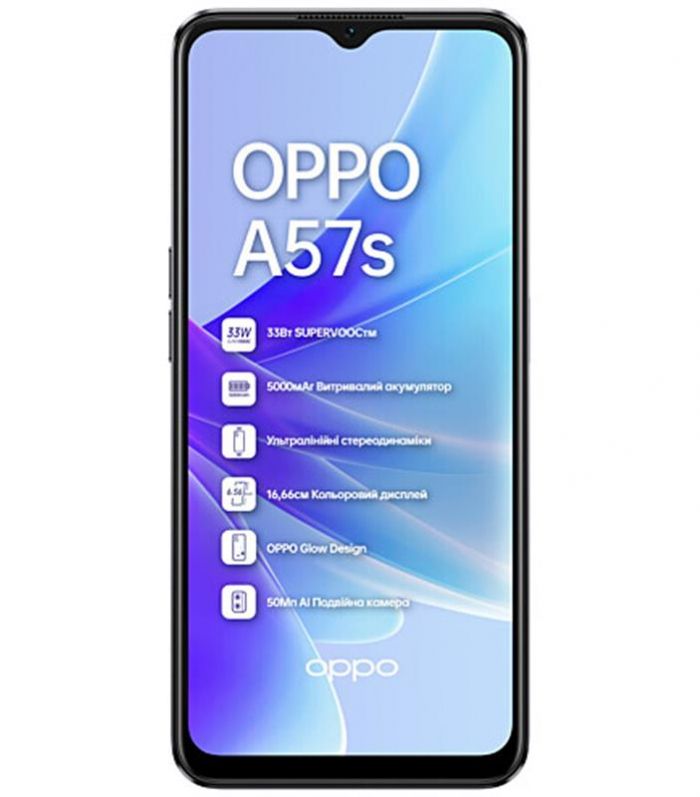 Смартфон Oppo A57s 4/128GB Dual Sim Starry Black