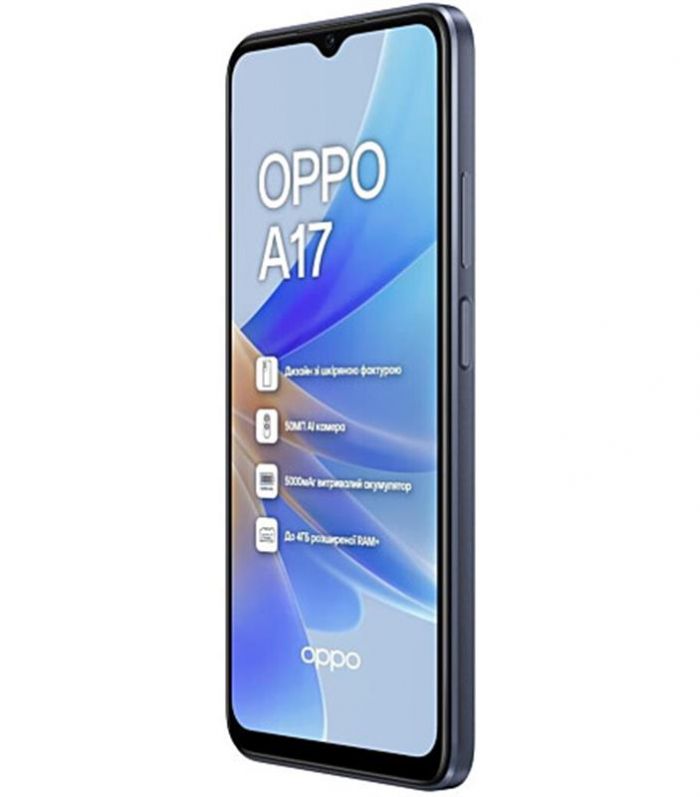 Смартфон Oppo A17 4/64GB Dual Sim Midnight Black