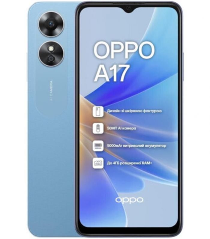 Смартфон Oppo A17 4/64GB Dual Sim Lake Blue