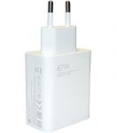 Мережевий зарядний пристрій Xiaomi 67W (1USBх3.25A) White (BHR6035EU)_