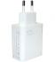 Мережевий зарядний пристрій Xiaomi 67W (1USBх3.25A) White (BHR6035EU)_