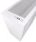 Корпус NZXT H7 White (CM-H71BW-01) без БЖ