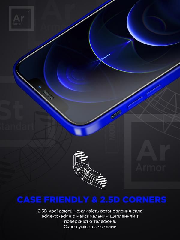 Комплект Захисне скло Armorstandart Space Black Icon для Apple iPhone 11 Pro Max / XS Max + Аплікатор (ARM63247)