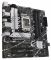 Материнська плата Asus Prime B760M-A D4 Socket 1700