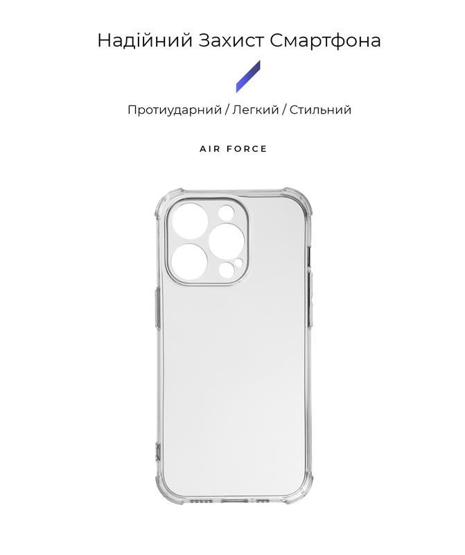 Чохол-накладка Armorstandart Air Force для Apple iPhone 14 Pro Camera cover Transparent (ARM65248)