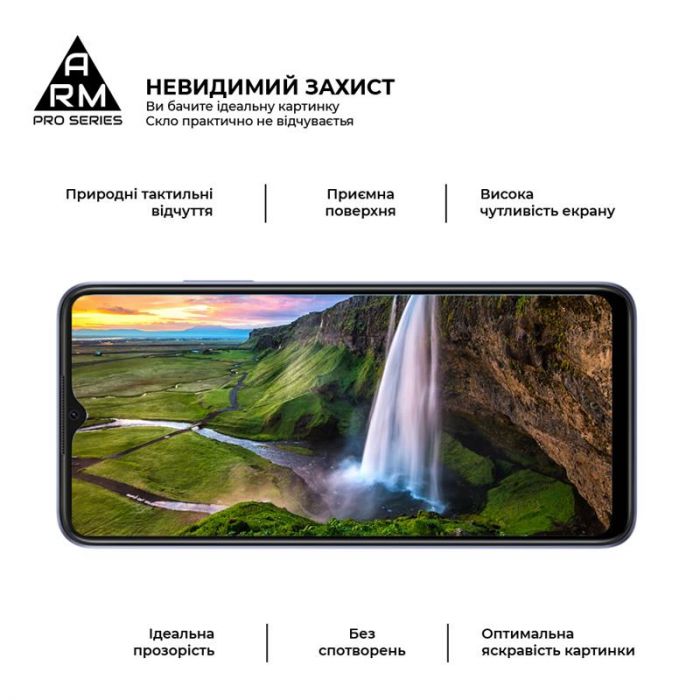 Захисне скло Armorstandart Pro для OPPO A17 4G/A17k 4G Black (ARM64843)