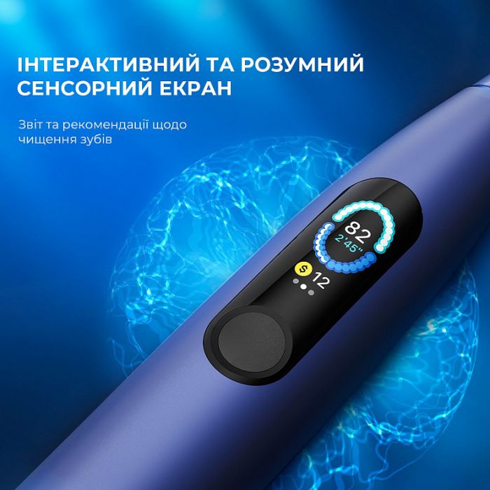 Розумна зубна електрощітка Oclean X Pro Aurora Purple (OLED) (Міжнародна версія) (6970810551464)